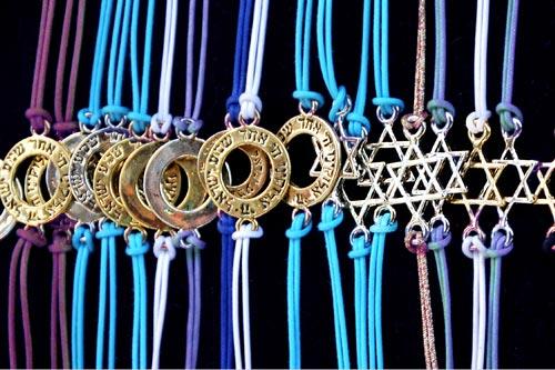 Jewish Mysticism - iStock