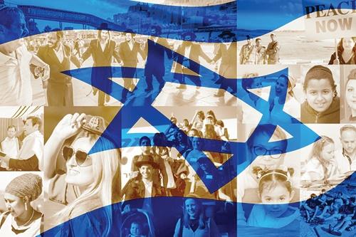 The Jewish State: Examining the Jewish Identities of Israelis