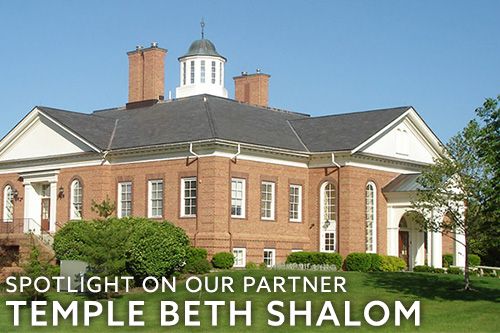 Temple Beth Shalom in New Albany, Ohio